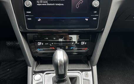 Volkswagen Passat B8 рестайлинг, 2020 год, 2 450 000 рублей, 15 фотография