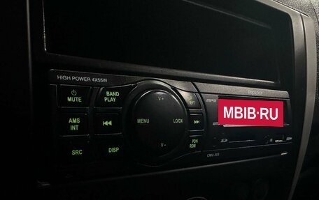 Nissan Almera, 2016 год, 820 000 рублей, 17 фотография
