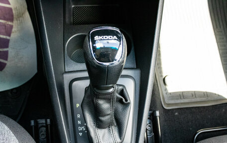 Skoda Rapid II, 2021 год, 1 679 000 рублей, 13 фотография