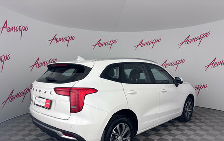 Haval Jolion, 2023 год, 1 745 000 рублей, 5 фотография