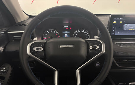 Haval Jolion, 2023 год, 1 745 000 рублей, 11 фотография