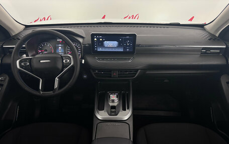 Haval Jolion, 2023 год, 1 745 000 рублей, 9 фотография