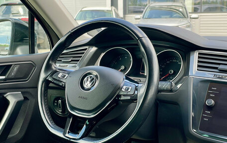 Volkswagen Tiguan II, 2019 год, 2 219 000 рублей, 13 фотография