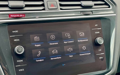 Volkswagen Tiguan II, 2019 год, 2 219 000 рублей, 15 фотография