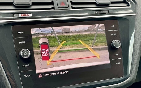 Volkswagen Tiguan II, 2019 год, 2 219 000 рублей, 16 фотография