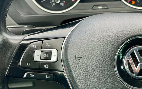 Volkswagen Tiguan II, 2019 год, 2 219 000 рублей, 23 фотография