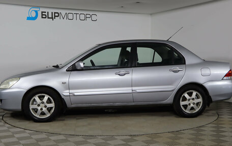 Mitsubishi Lancer IX, 2006 год, 399 990 рублей, 8 фотография