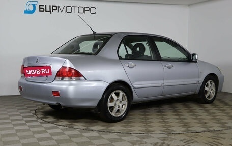 Mitsubishi Lancer IX, 2006 год, 399 990 рублей, 5 фотография
