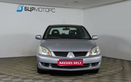 Mitsubishi Lancer IX, 2006 год, 399 990 рублей, 2 фотография