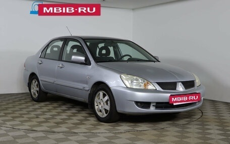 Mitsubishi Lancer IX, 2006 год, 399 990 рублей, 3 фотография