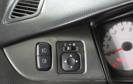 Mitsubishi Lancer IX, 2006 год, 399 990 рублей, 14 фотография