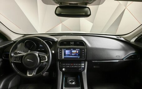 Jaguar F-Pace, 2017 год, 2 359 000 рублей, 14 фотография