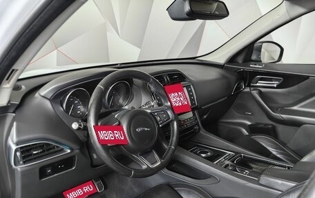 Jaguar F-Pace, 2017 год, 2 359 000 рублей, 19 фотография