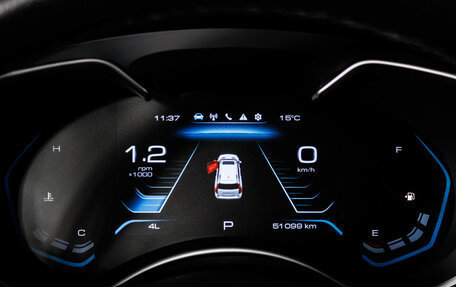 Haval H9 I рестайлинг, 2022 год, 3 098 000 рублей, 11 фотография