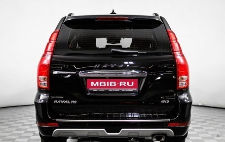 Haval H9 I рестайлинг, 2022 год, 3 098 000 рублей, 7 фотография