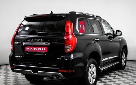Haval H9 I рестайлинг, 2022 год, 3 098 000 рублей, 6 фотография
