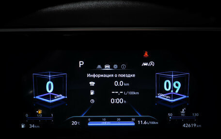 Hyundai Tucson, 2022 год, 3 730 000 рублей, 17 фотография