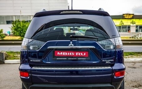 Mitsubishi Outlander III рестайлинг 3, 2010 год, 988 000 рублей, 6 фотография