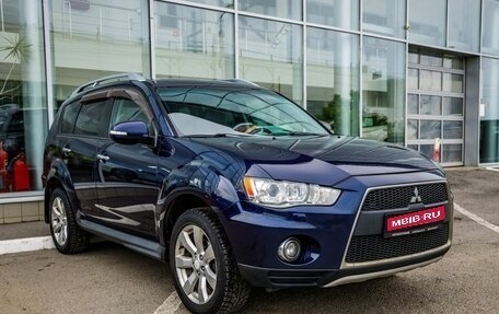 Mitsubishi Outlander III рестайлинг 3, 2010 год, 988 000 рублей, 1 фотография