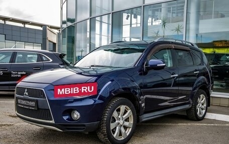 Mitsubishi Outlander III рестайлинг 3, 2010 год, 988 000 рублей, 3 фотография