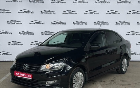 Volkswagen Polo VI (EU Market), 2018 год, 1 149 000 рублей, 1 фотография