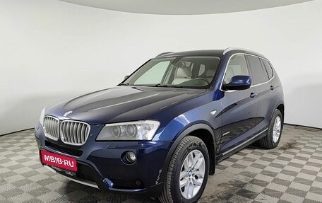 BMW X3, 2013 год, 1 550 000 рублей, 1 фотография