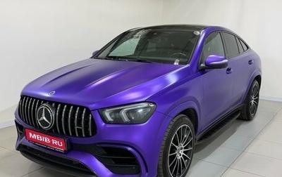 Mercedes-Benz GLE Coupe, 2021 год, 6 300 000 рублей, 1 фотография