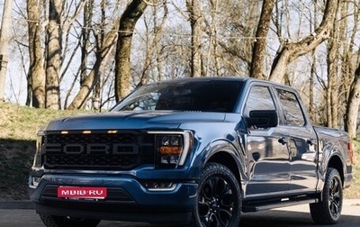 Ford F-150, 2022 год, 6 000 000 рублей, 1 фотография