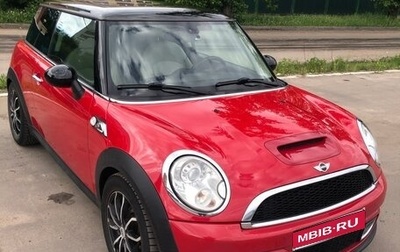 MINI Hatch, 2011 год, 1 250 050 рублей, 1 фотография