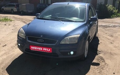 Ford Focus II рестайлинг, 2007 год, 440 000 рублей, 1 фотография