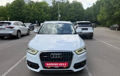 Audi Q3, 2012 год, 1 550 000 рублей, 1 фотография