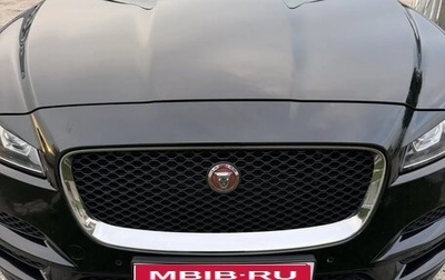 Jaguar F-Pace, 2018 год, 3 500 000 рублей, 1 фотография
