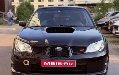 Subaru Impreza WRX STi II рестайлинг -2, 2007 год, 2 790 000 рублей, 1 фотография