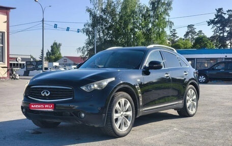 Infiniti FX II, 2008 год, 1 450 000 рублей, 1 фотография