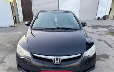 Honda Civic VIII, 2008 год, 505 000 рублей, 1 фотография