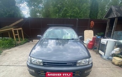 Toyota Carina, 1992 год, 230 000 рублей, 1 фотография