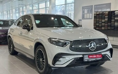 Mercedes-Benz GLC Coupe, 2026 год, 9 890 000 рублей, 1 фотография