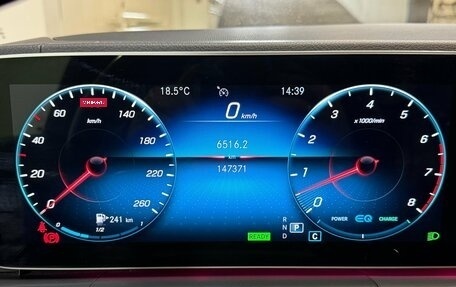 Mercedes-Benz GLE Coupe, 2021 год, 6 300 000 рублей, 23 фотография