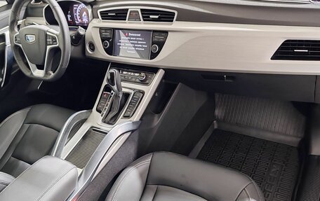 Geely Atlas I, 2021 год, 1 790 000 рублей, 14 фотография