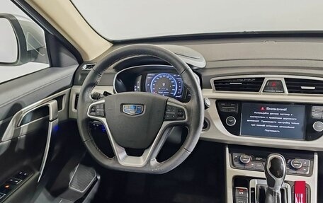 Geely Atlas I, 2021 год, 1 790 000 рублей, 10 фотография