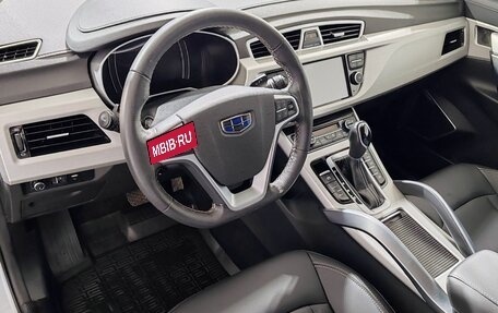 Geely Atlas I, 2021 год, 1 790 000 рублей, 11 фотография