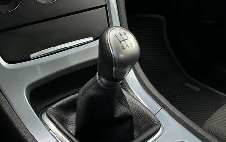 Ford Mondeo IV, 2011 год, 690 000 рублей, 21 фотография