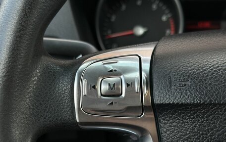 Ford Mondeo IV, 2011 год, 690 000 рублей, 15 фотография