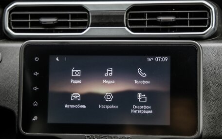 Renault Duster, 2022 год, 1 788 000 рублей, 21 фотография