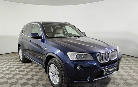 BMW X3, 2013 год, 1 550 000 рублей, 3 фотография
