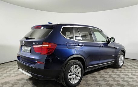 BMW X3, 2013 год, 1 550 000 рублей, 6 фотография