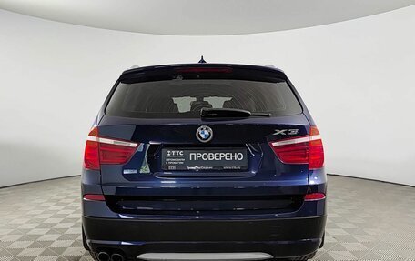 BMW X3, 2013 год, 1 550 000 рублей, 7 фотография