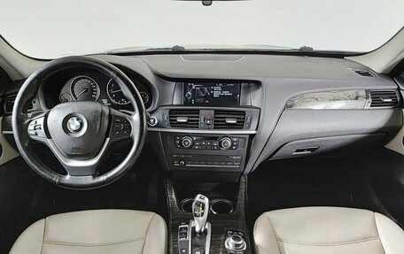 BMW X3, 2013 год, 1 550 000 рублей, 17 фотография
