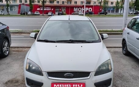 Ford Focus II рестайлинг, 2006 год, 390 000 рублей, 9 фотография
