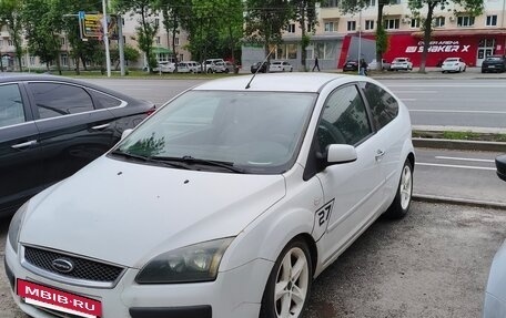 Ford Focus II рестайлинг, 2006 год, 390 000 рублей, 11 фотография